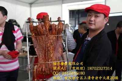 重慶烤全羊技術哪家好?重慶烤全羊技術學習費?