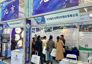 盛世光明公司參展2018年保密技術交流大會暨產品博覽會，聚焦軍營上網行為管控系統技術交流