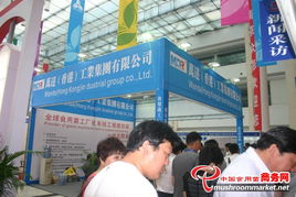 歷屆工廠化會(huì)展中的特裝展位與新技術(shù)交流