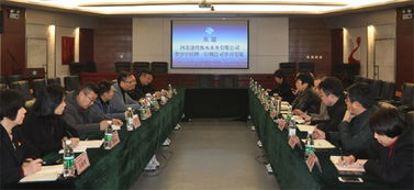 迎進來，走出去 以技術交流為引擎，提升業務能力