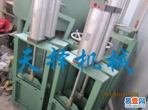 惠東鐵涌易登網 數字賦能鄉村振興，技術交流助力智慧農業新篇章